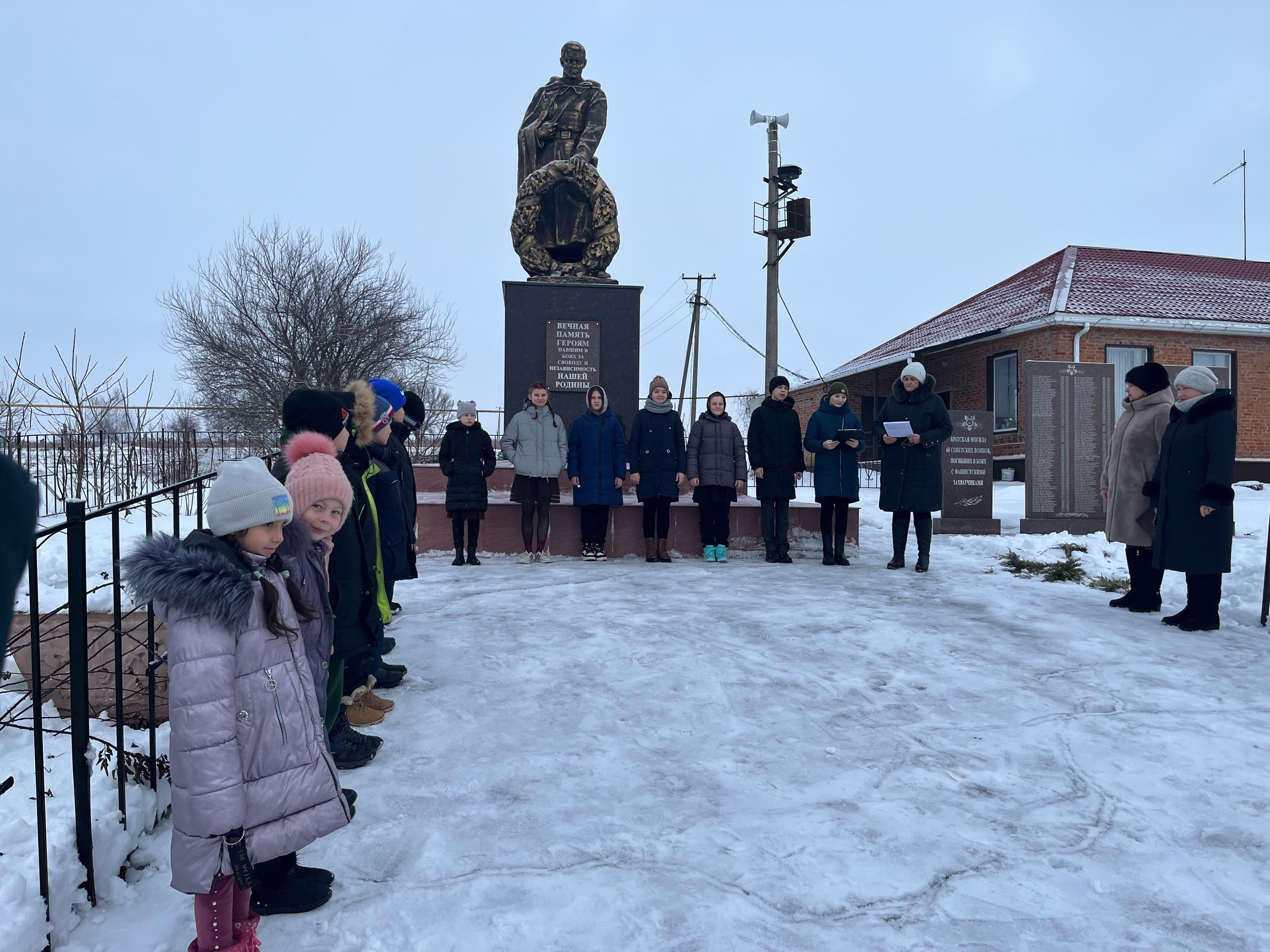 День освобождения Чернянки от немецко-фашистских захватчиков.