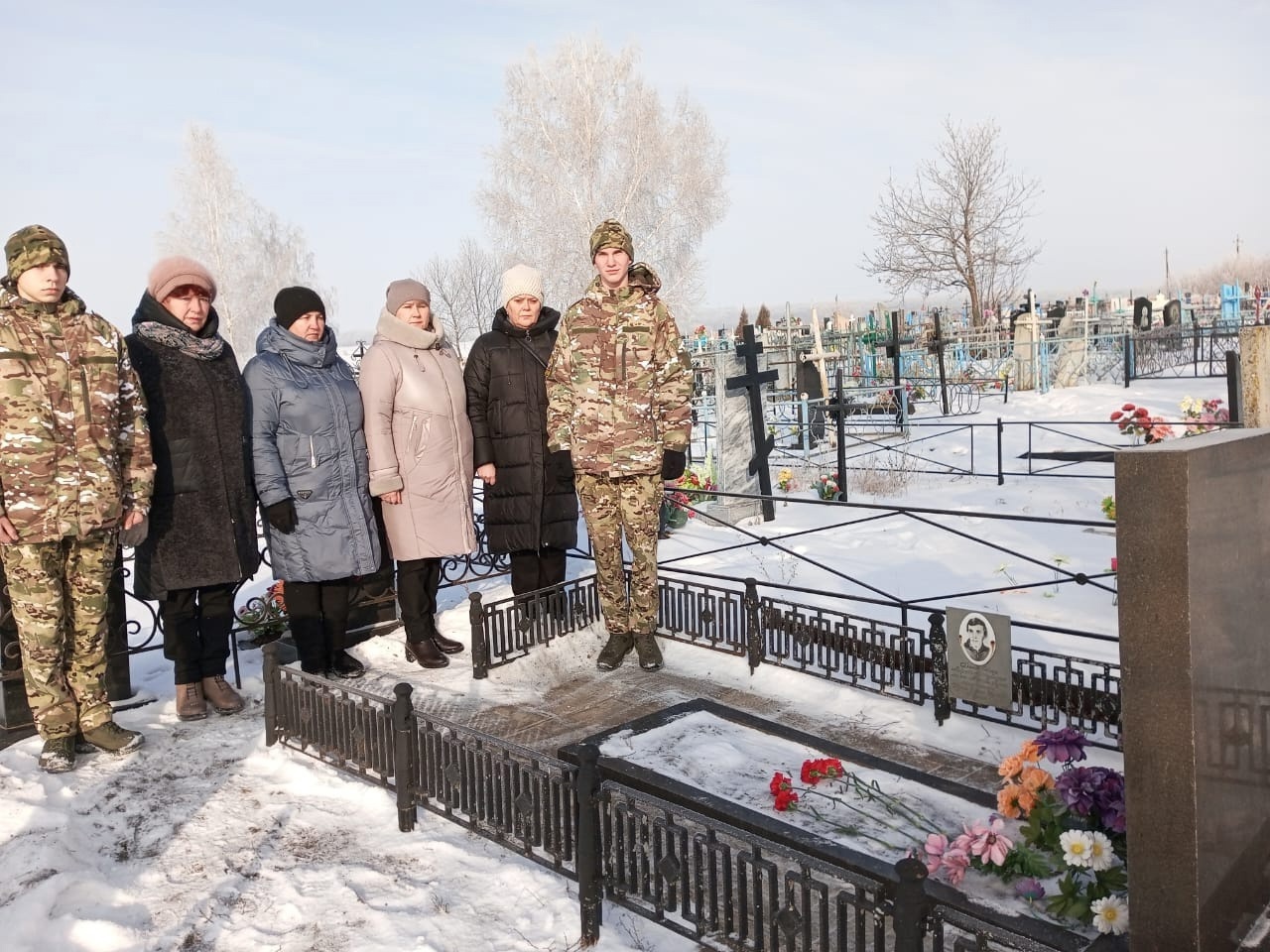 День памяти воинов-интернационалистов.