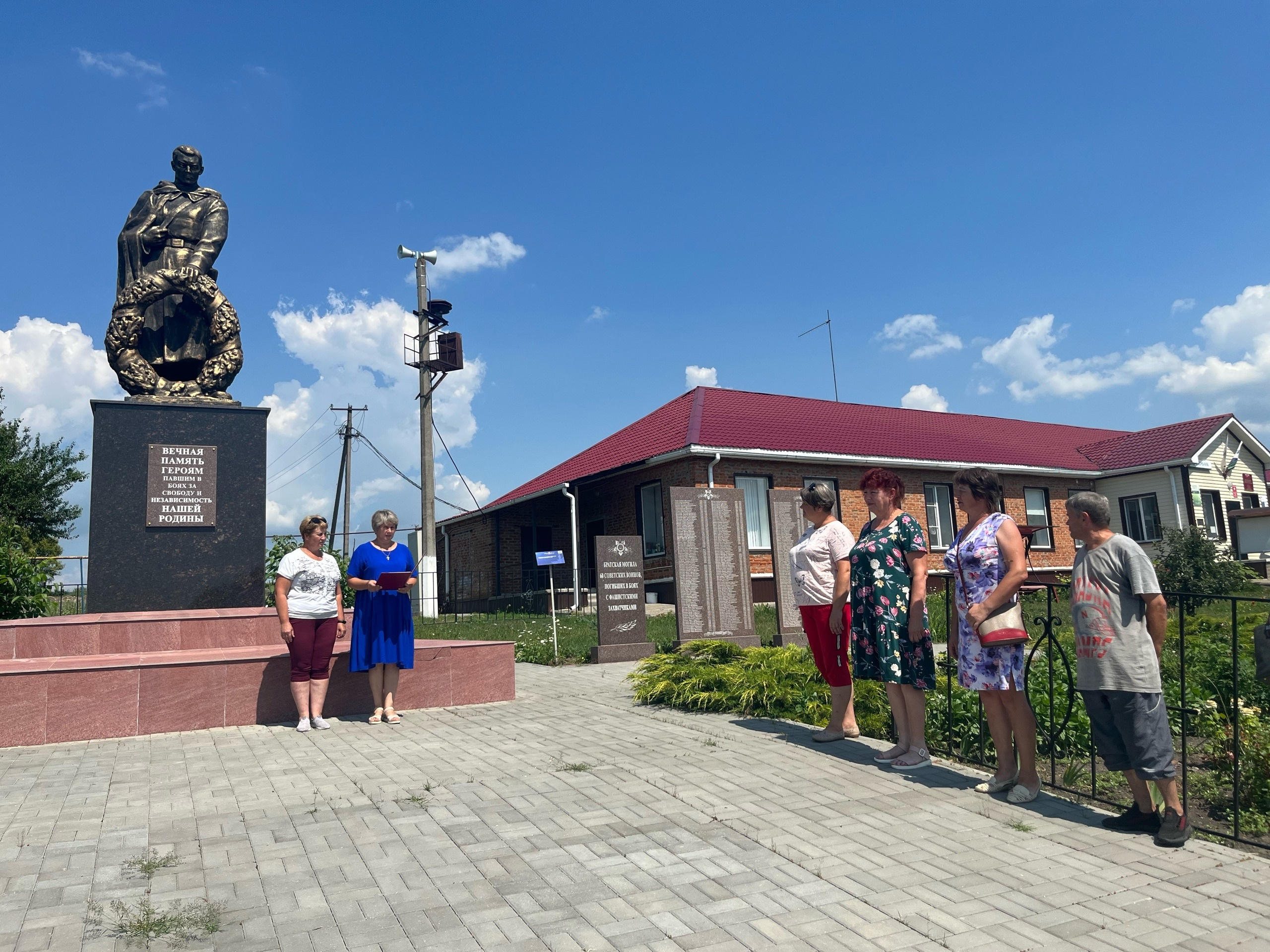 Акция &amp;quot;Помним всех поименно&amp;quot;.