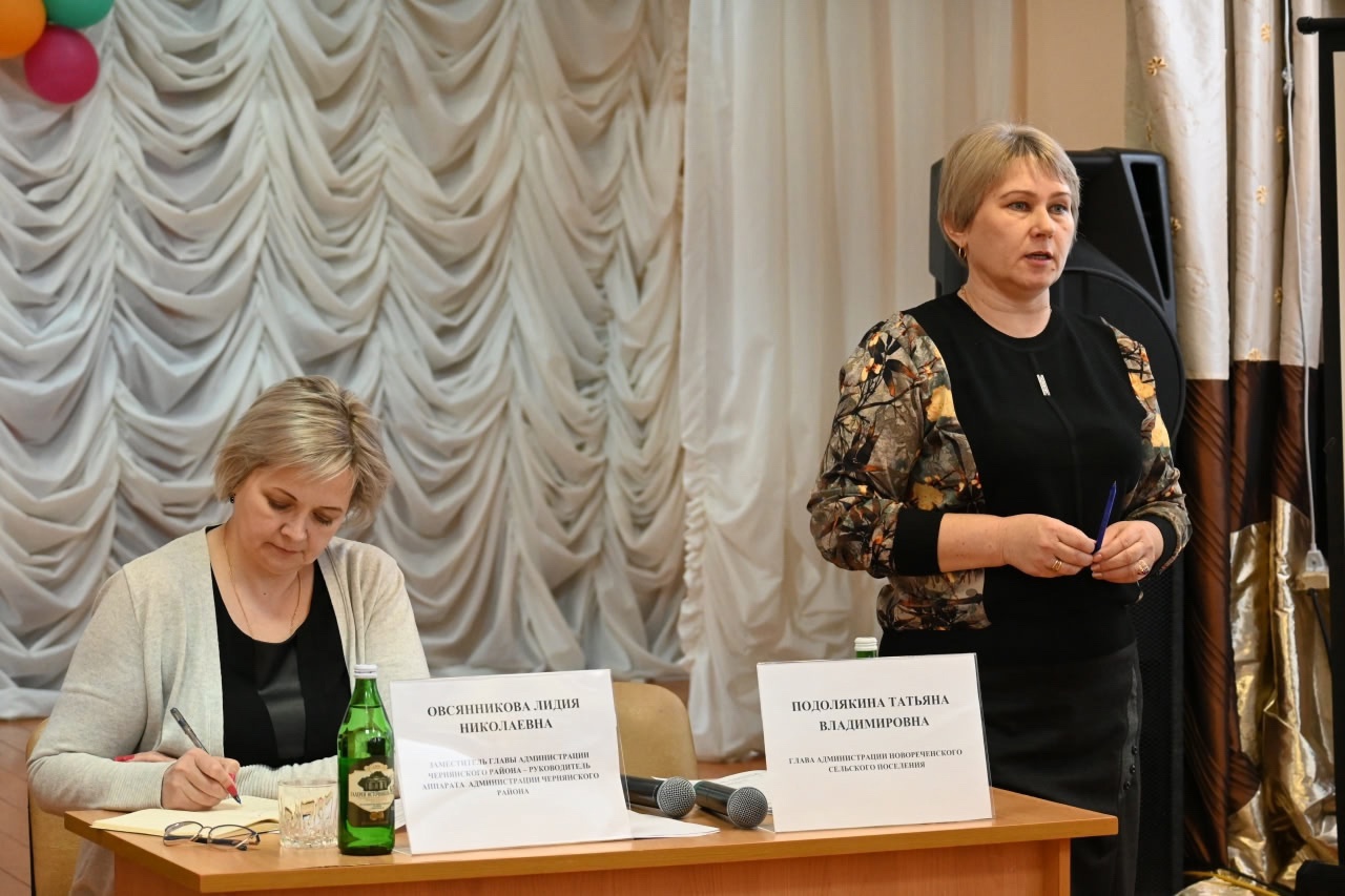 Встреча с заместителем главы администрации Чернянского района.